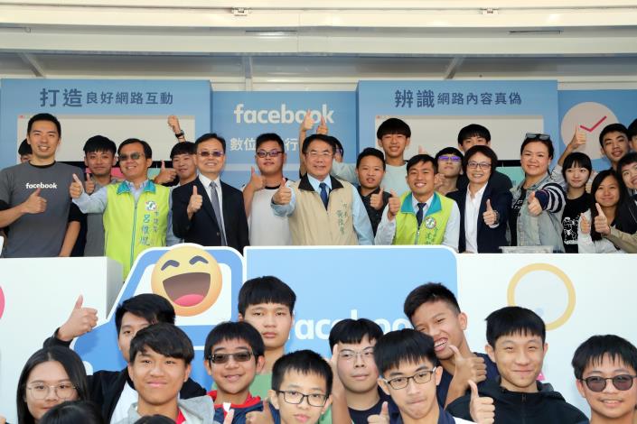 Facebook行動數位教室到台南