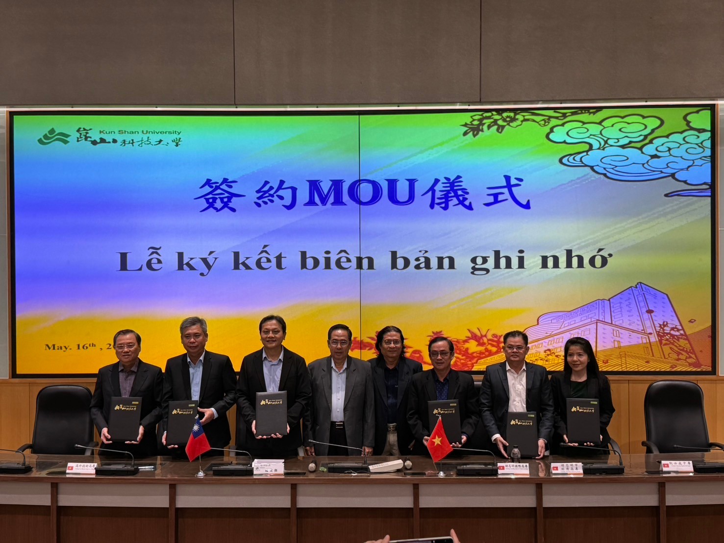 崑山科大接待越南大專校院代表團   推廣新型專班並簽訂MOU