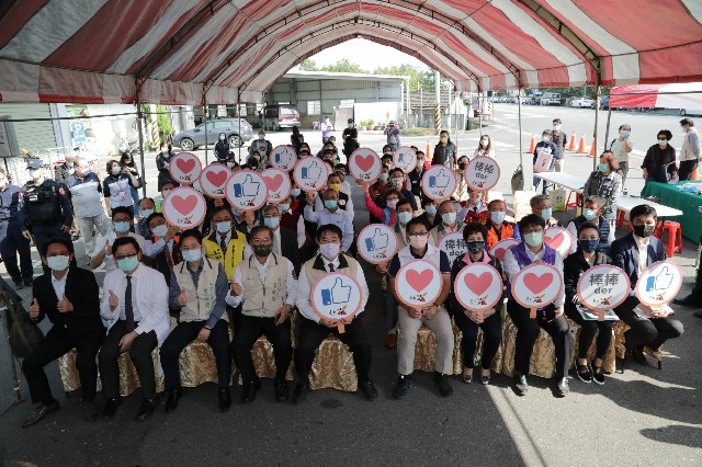 南市府團隊109年防疫有成 各局處攜手防護疫情 城市安全民眾安心