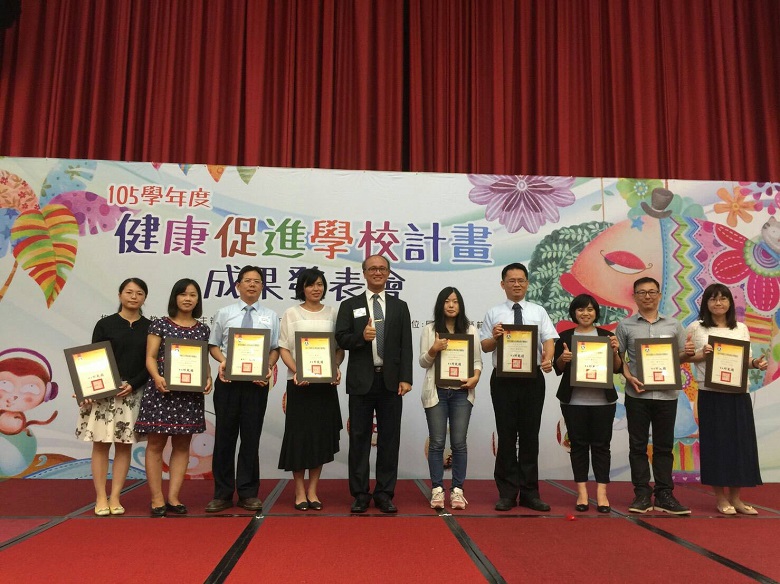健康促進齊步走 臺南囝仔尚健康