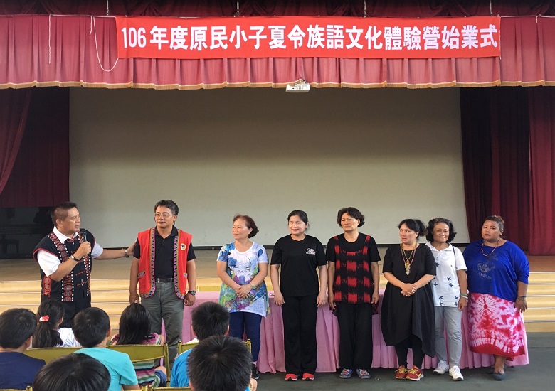 傳承原民文化、促進多元學習  2017原民小子Malmanua夏令族語文化體驗教育營開跑