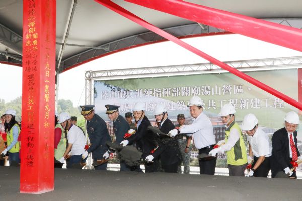 砲校遷建校本部今動土 預計111年底完工