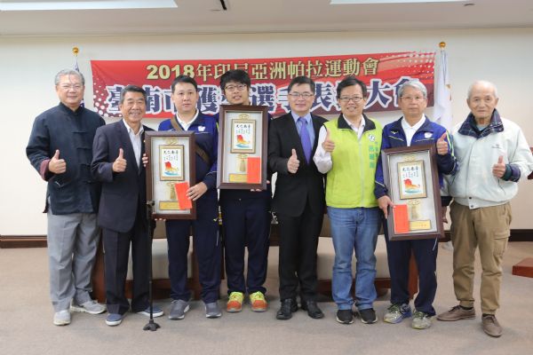 2018年第3屆印尼-亞洲帕拉運動會台南選手奪1金3銀2銅