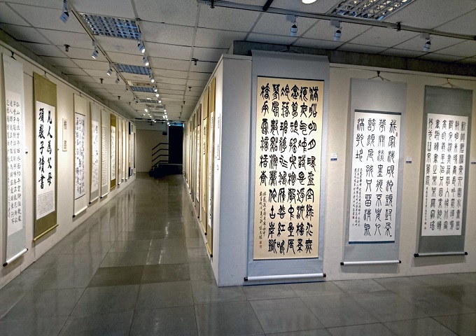 古風書藝學會己亥年花漾書風聯展於台南市立文化重心展出至2019.1.20 