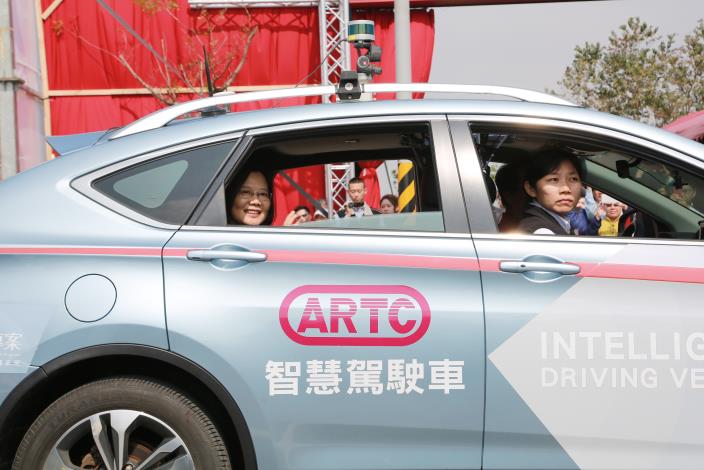 沙崙臺灣智駕車測試實驗室開幕