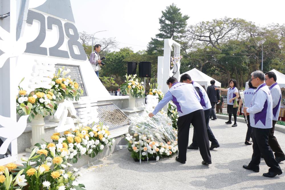 嘉義市二二八事件72週年紀念追思會