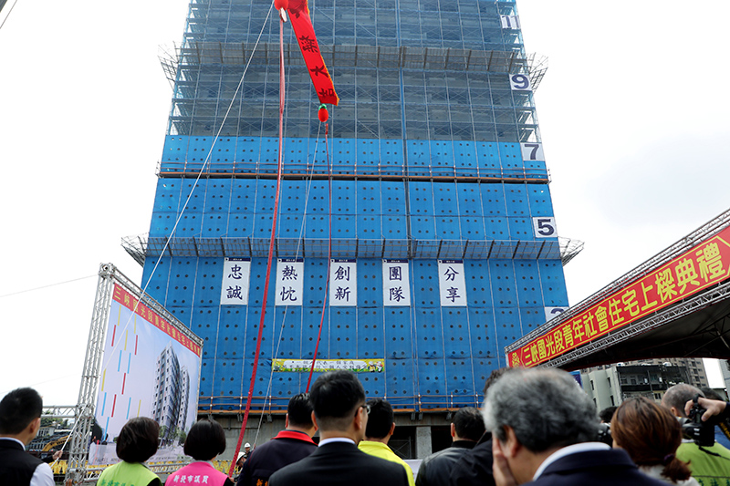 三峽國光段社宅年底即將完工