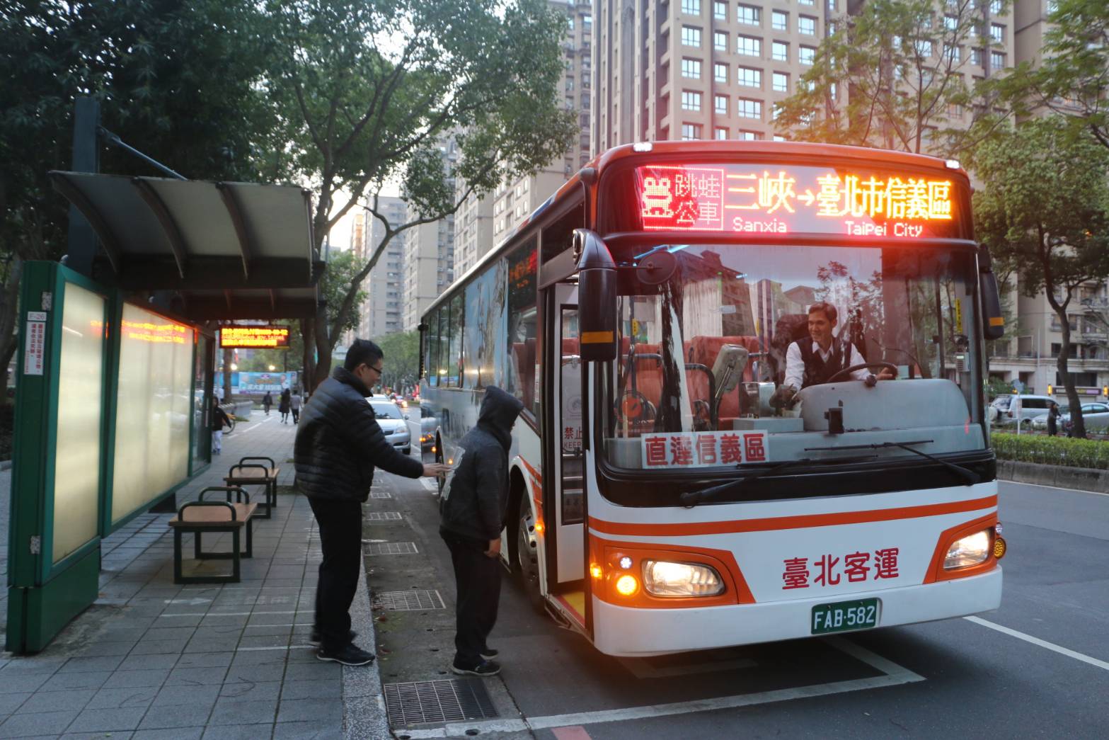 跳蛙公車新增「三峽－臺北市信義區」 3/11通車