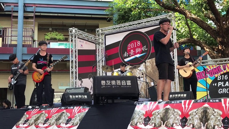 合法！學子盡情獅吼不受罰