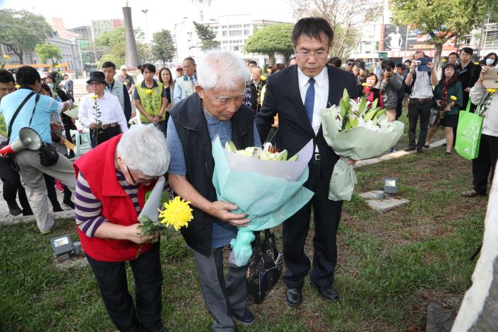 台南市正義與勇氣紀念日