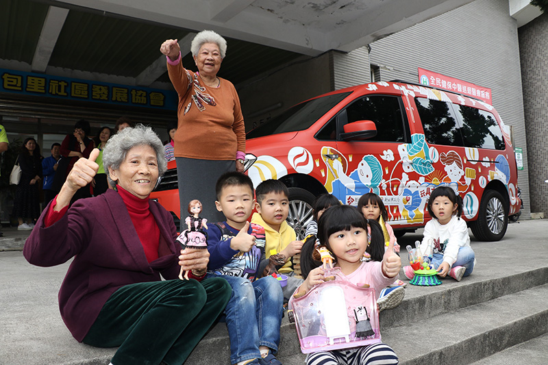 第2部玩具文化行動車前進金山老街老少童玩