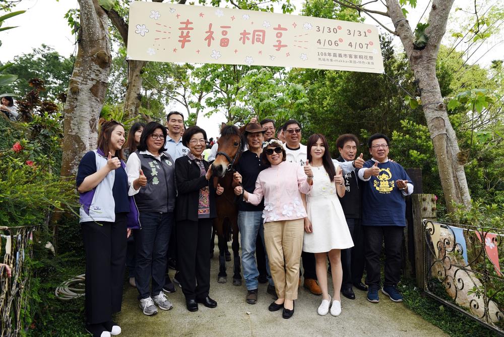 幸福桐享 108年客家桐花祭圓林仔社區浪漫登場