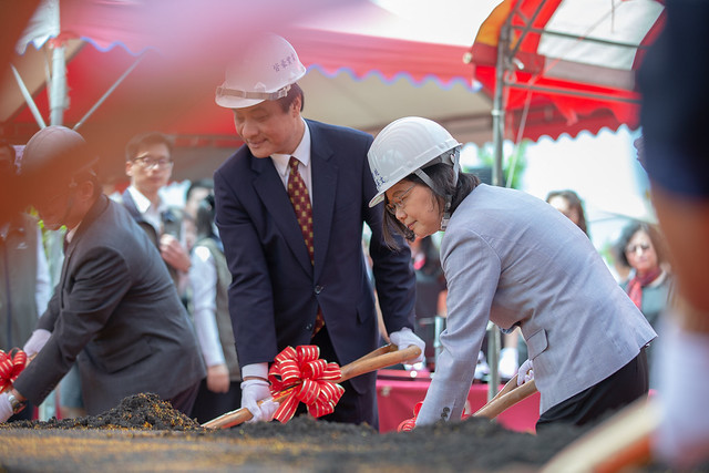 總統出席「南市區漁會多功能漁民活動中心」開工動土典禮