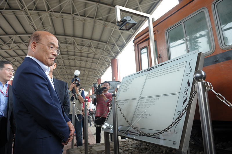 蘇揆視察苗栗鐵路一村復甦計畫