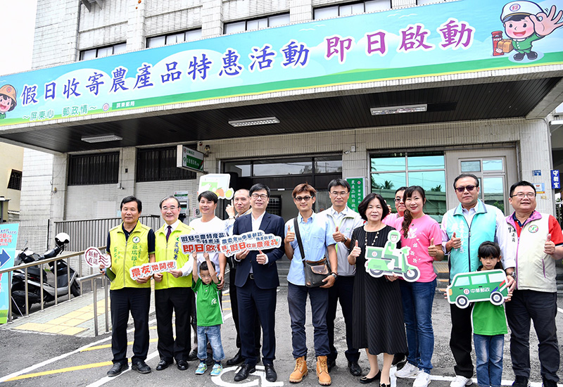 政院：中華郵政假日配送農產品 照顧農民生活 