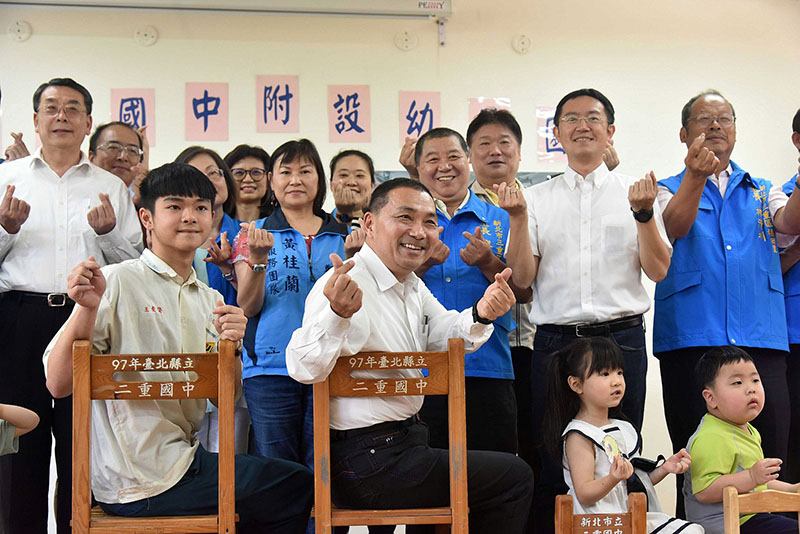 二重國中新設幼兒園4班 侯友宜：5月招生 8月底開學