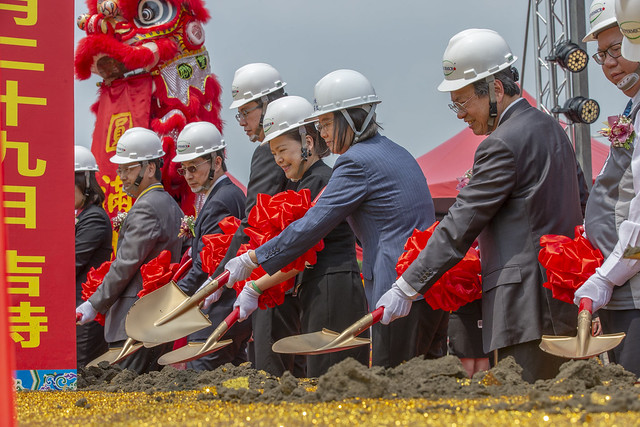 總統出席「美超微電腦公司」亞太科技園區第二期新建工程動土典禮