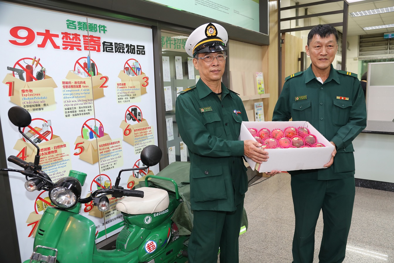 挺到底！市府及台南郵局關懷小農  行銷南化紅寶石愛文芒果 