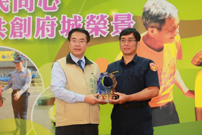 黃市長出席警察節暨五力治安高峰會 期盼警民同心共創府城榮景