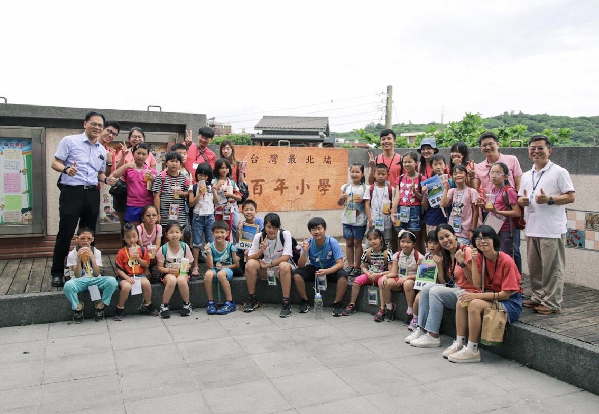 新北城鄉局走入偏鄉 培養石門在地「小小城市夢想家 」