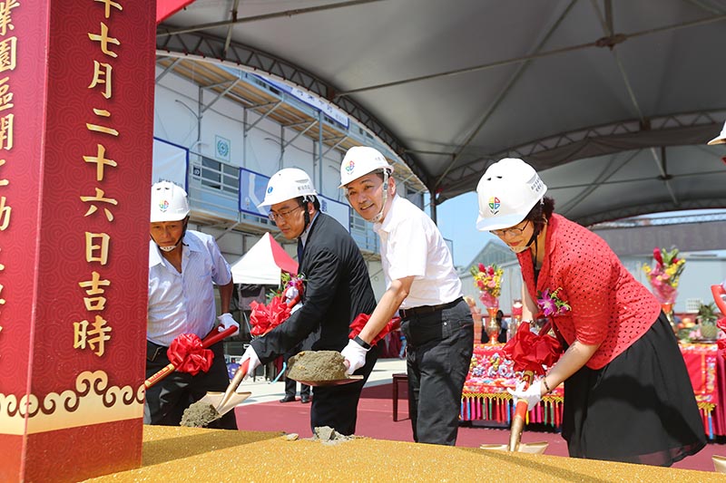 新店寶高智慧園區110年竣工 創造年產值110億、就業機會9600個