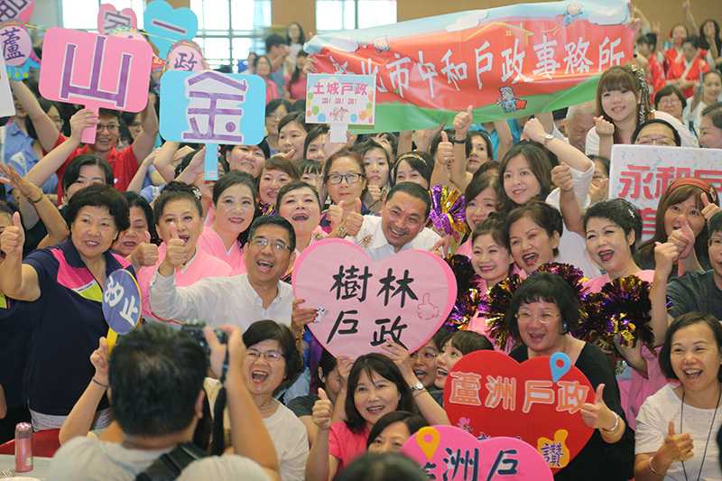 新北歡慶戶政日 侯友宜期勉創新精進服務 讓簡政便民更有感