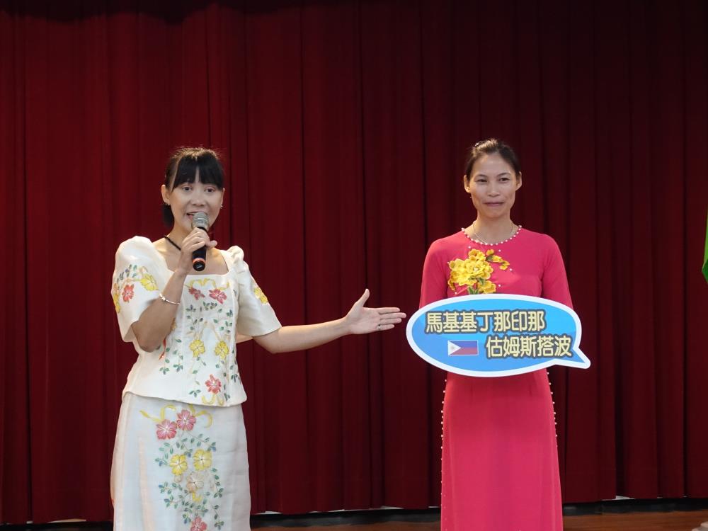 多元文化夏令營「文化‧美食‧闖關趣」