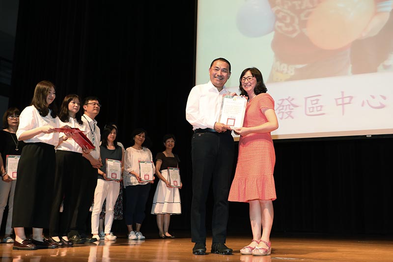 公私立幼兒園園長、主任會議 侯友宜感謝幼教伙伴正確引導孩童學習發展