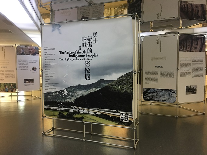 「勇士帶傷的吶喊」影像展 新北總圖展出