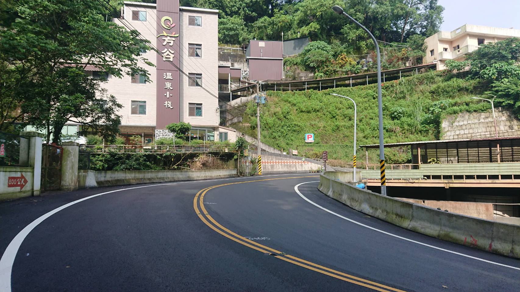 關子嶺溫泉老街道路新鋪 升格優質觀光