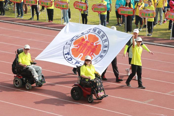 臺南市身心障礙國民運動會精采開幕