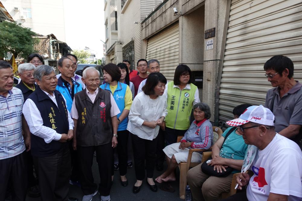 友忠路火警 黃敏惠市長責請相關單位全力協助