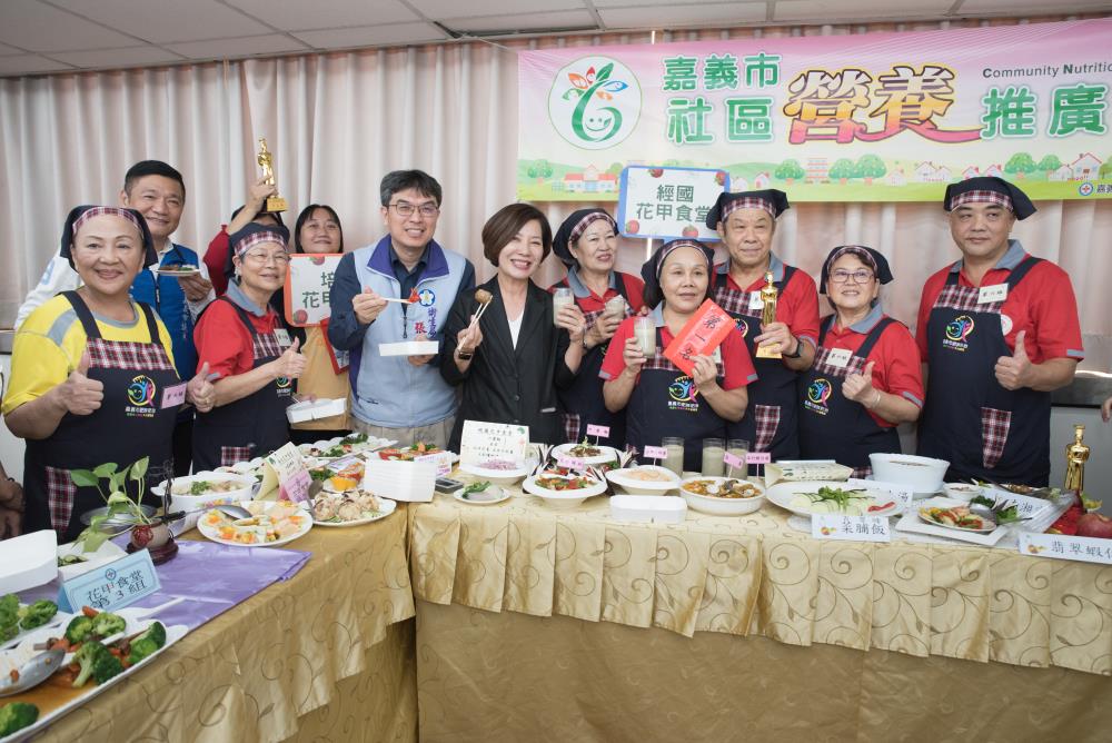 嘉寶健康上菜 嘉義市花甲食堂健康美食料理賽熱鬧登場