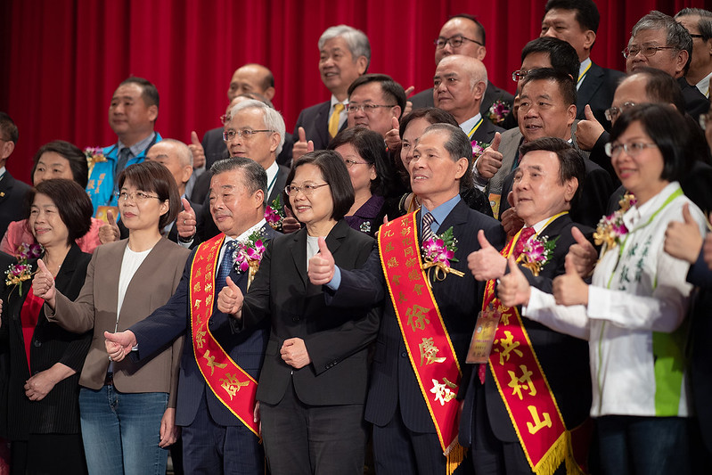總統出席「世界彰化同鄉總會第九屆總會長暨理監事」就職典禮