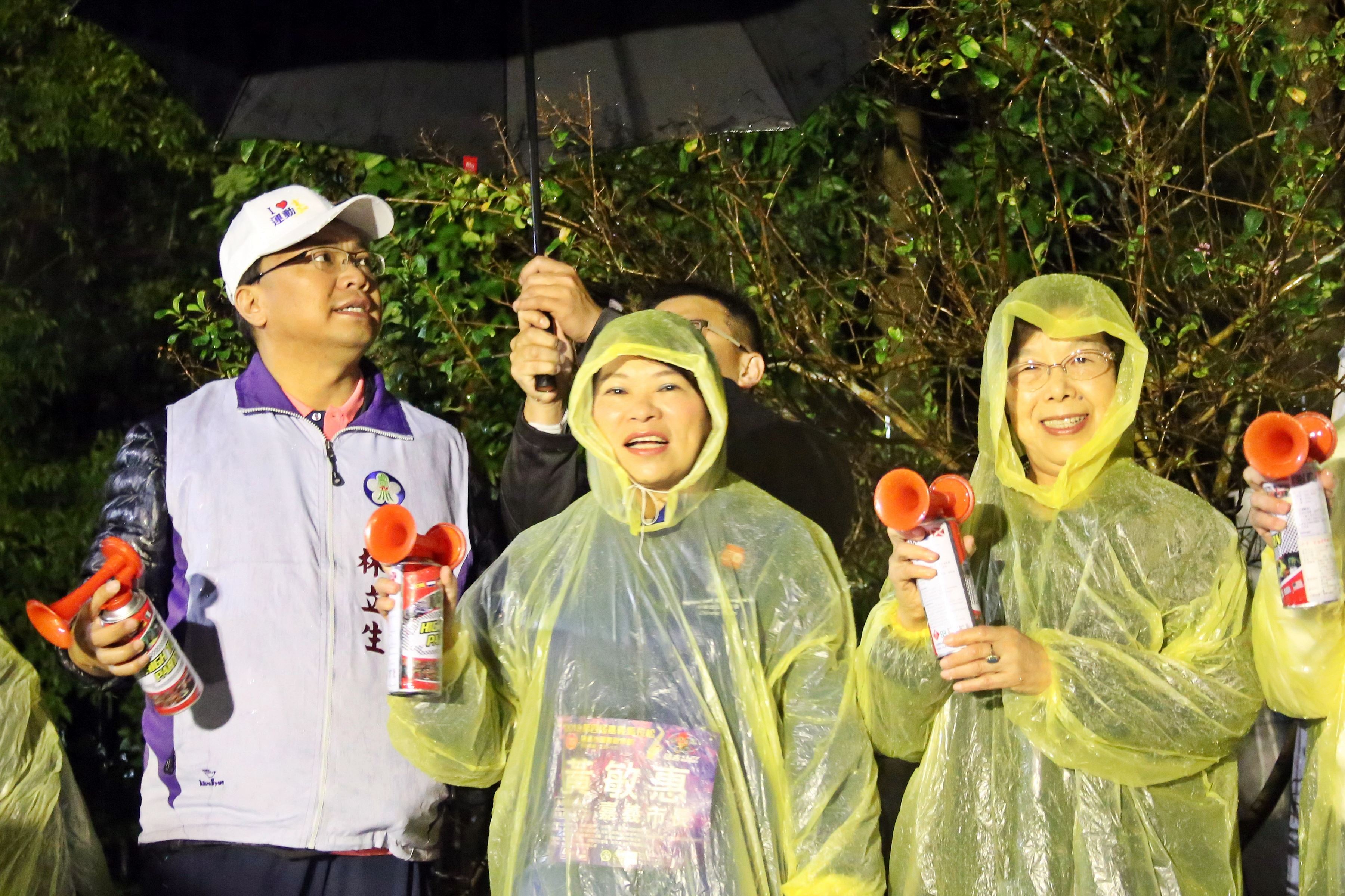 雨中開跑熱情不減 2019第四屆嘉義馬拉松公益路跑