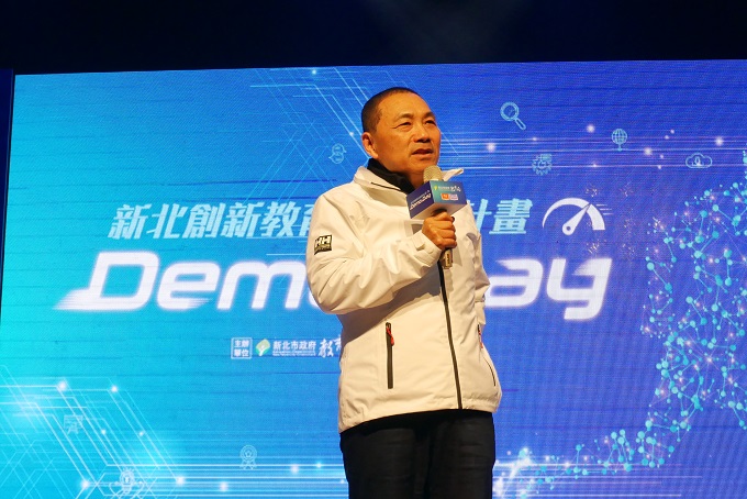 新北首創DemoDay邀天使投資人加速教育創新