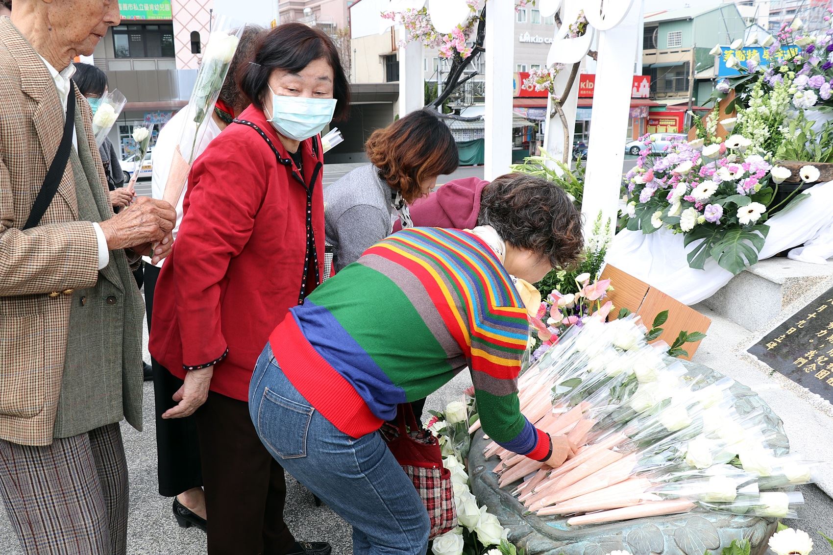 嘉義市二二八事件73週年追思紀念會