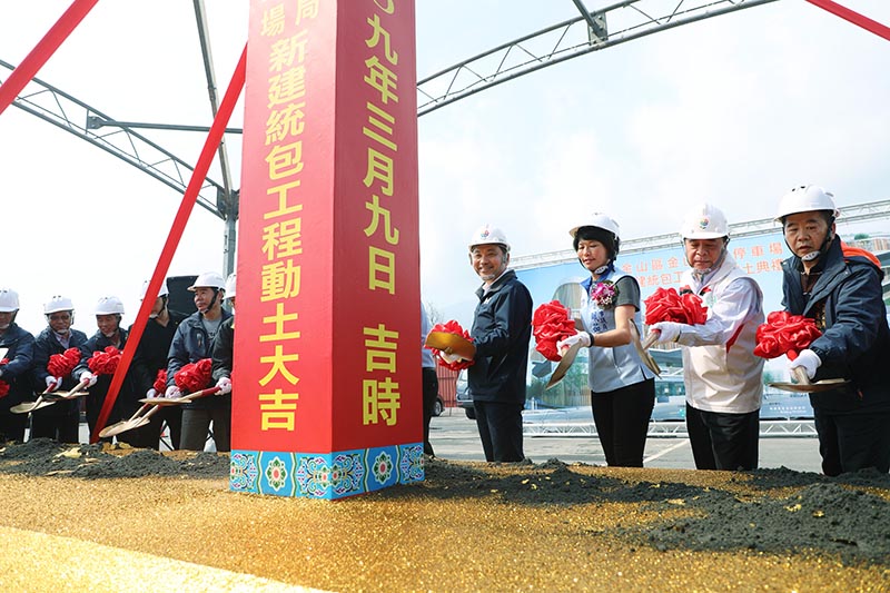 新北打造智慧交通城　金山立體停車場110年啟用