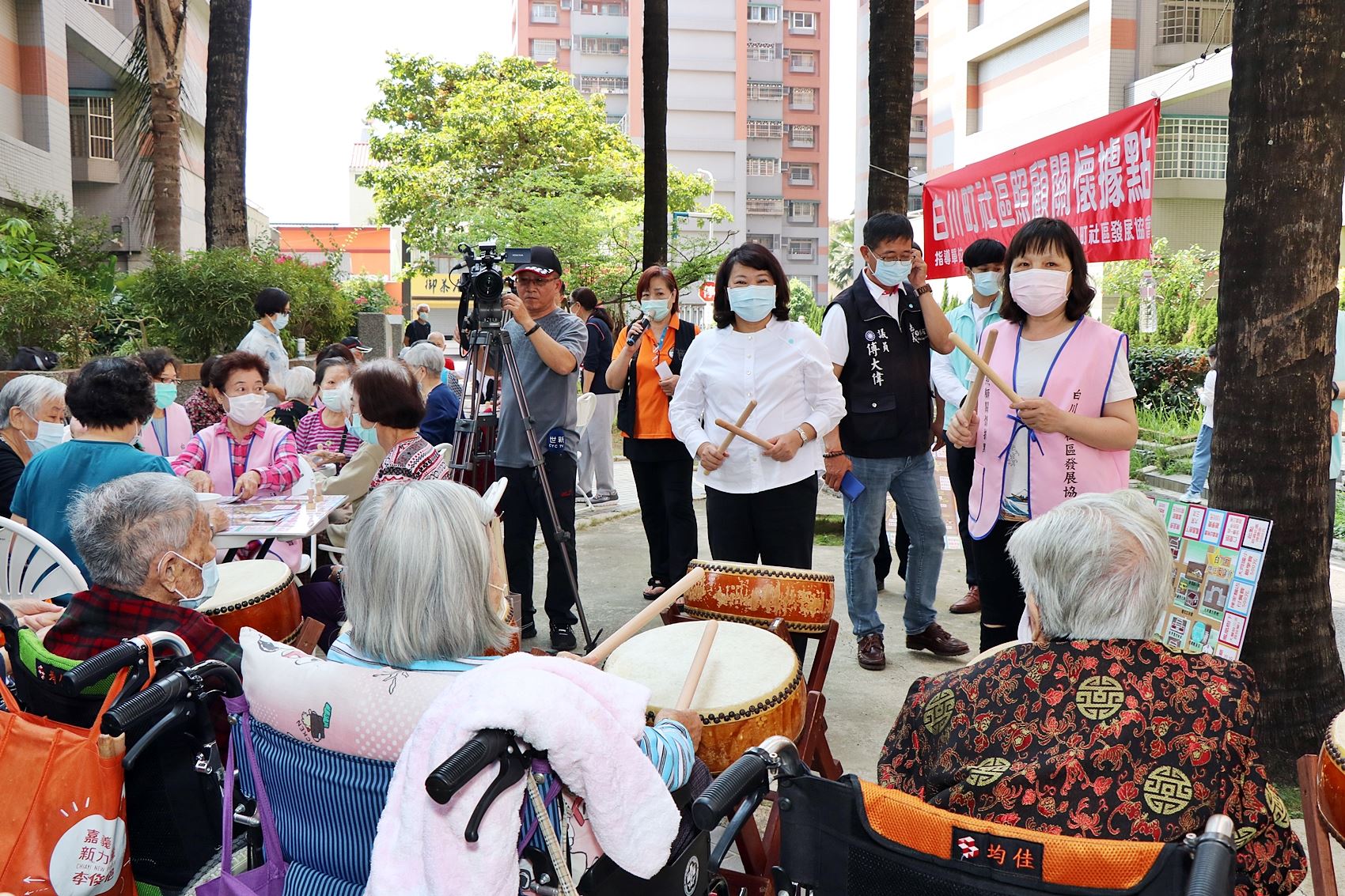 白川町社區「悠活嘉義市區大富翁」創意桌遊發表會