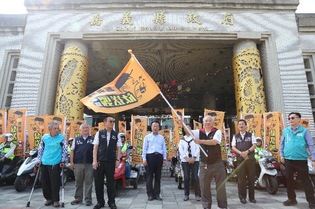 「平等融合 力量無限」   嘉義縣國際身障者日暨公彩嘉年華12/5竹崎親水公園登場