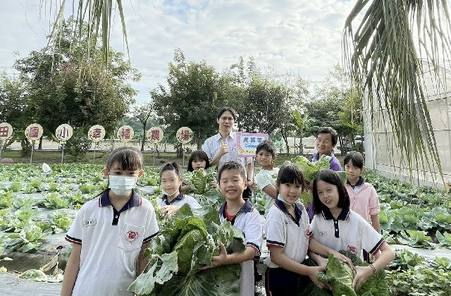 臺南市推動校園食農教育 讓孩子學會「惜食」 東山國小及官田國小榮獲食農教育傑出貢獻獎