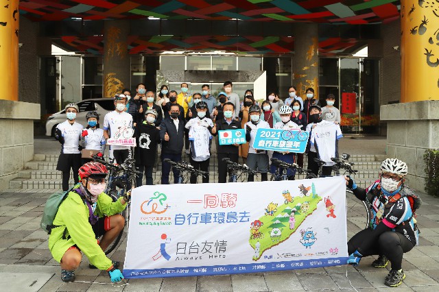 日本嘉義友好！日駐台人員自行車環島車隊抵嘉交流 