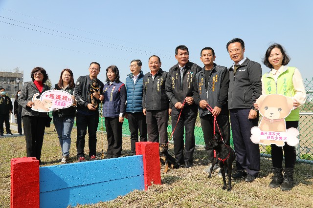 全國首座寵物認養示範公園  於新港、朴子陸續啟用