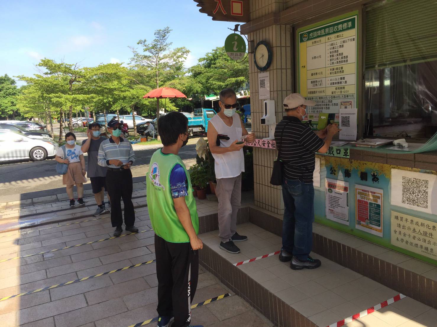 微解封首次假日  臺南景區遊客防疫配合度高