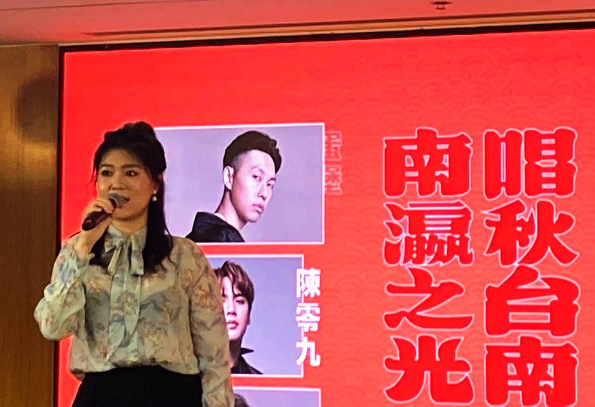2021台南藝術節本週五登場　黃偉哲邀民共歡！