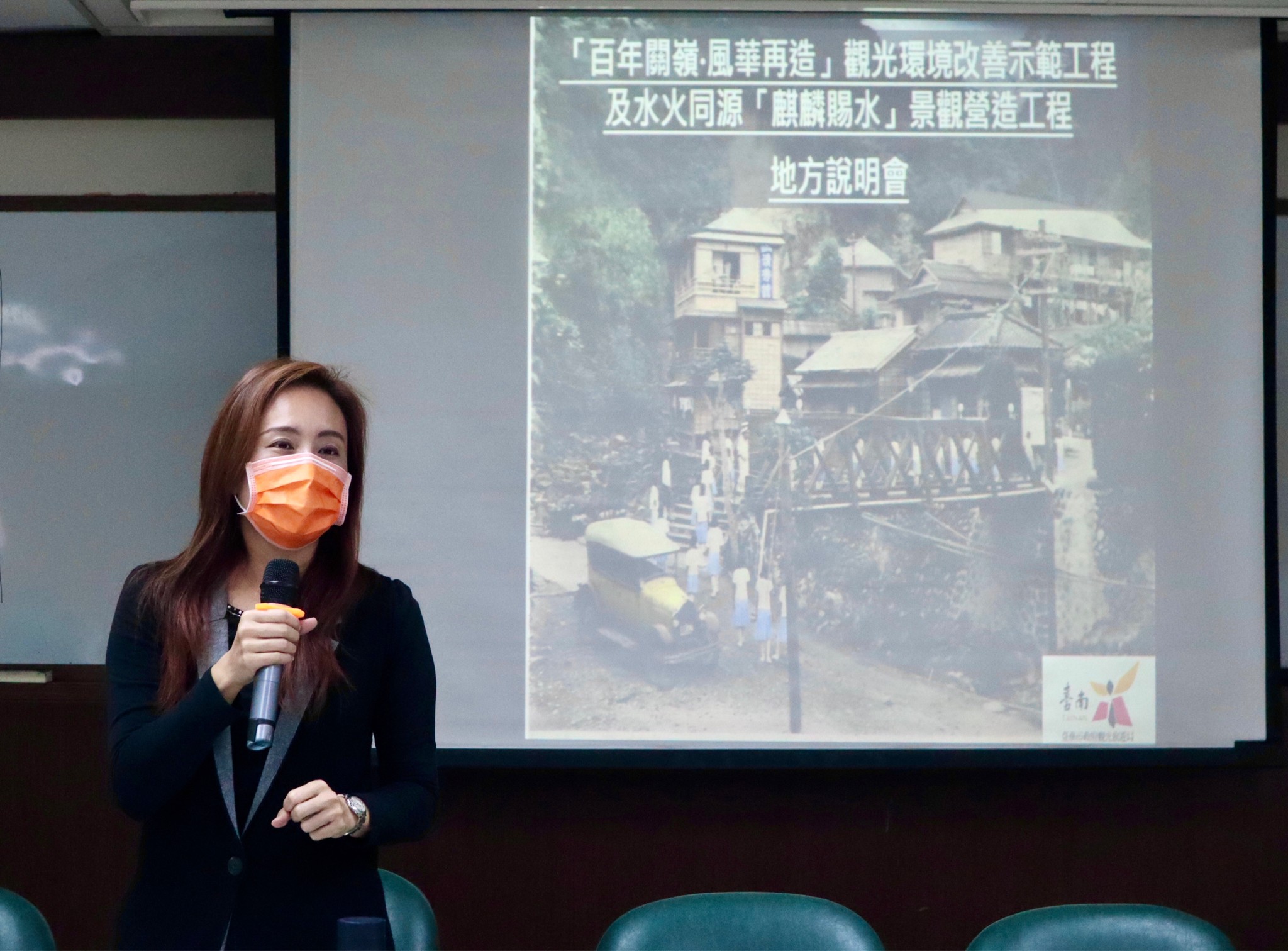 關子嶺觀光前瞻建設啟動   南市府擘劃溫泉山城靜好願景