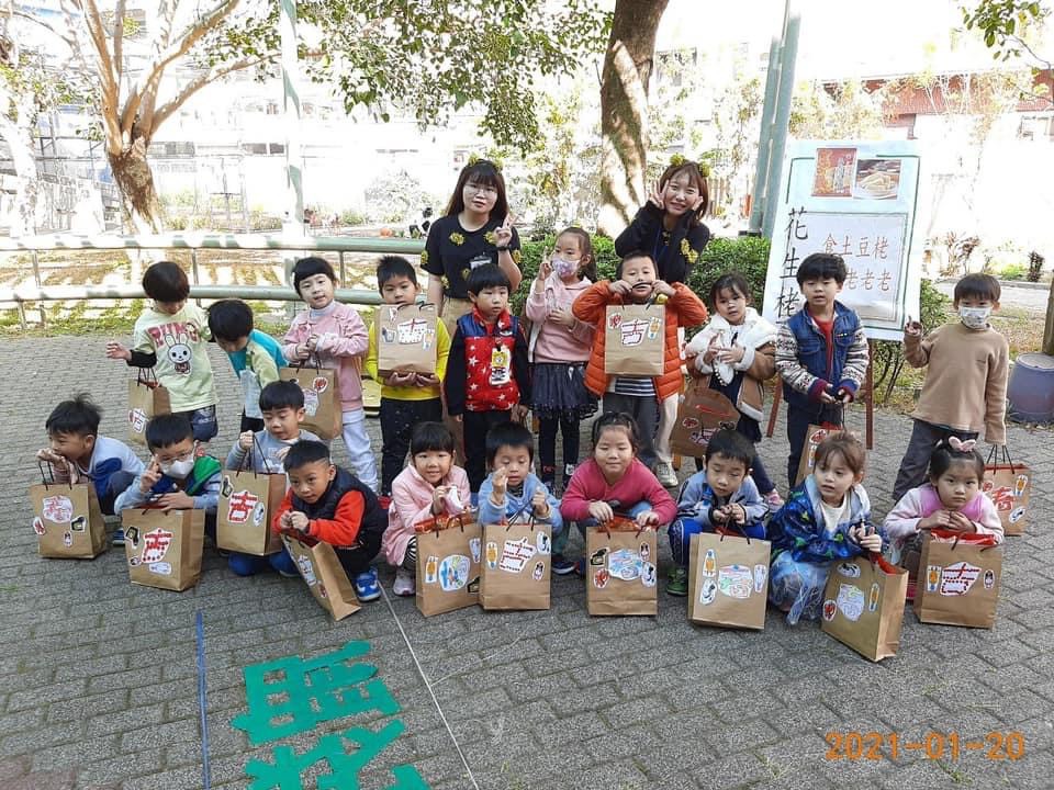 幼生閩南語攏會通   南市幼兒園母語教學向下扎根