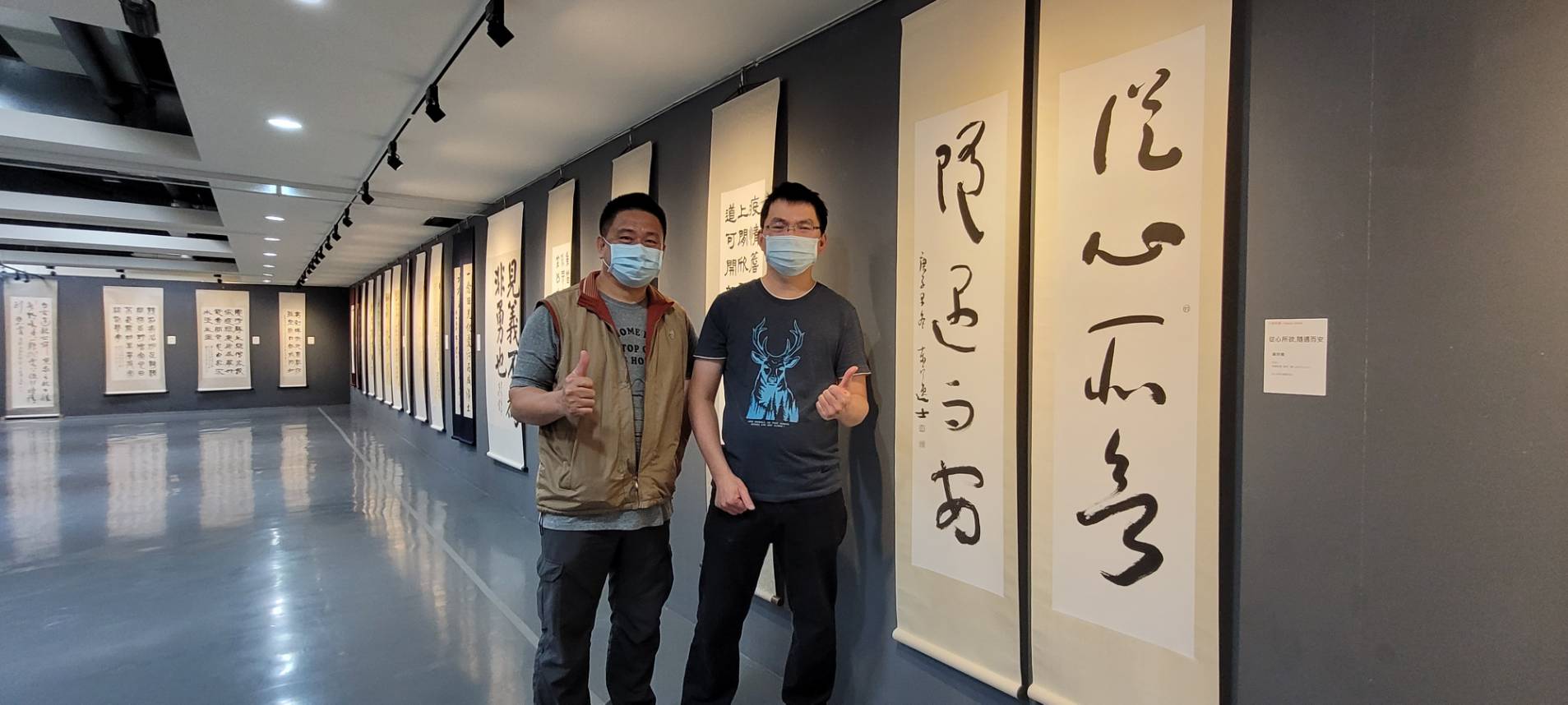 千禧虎運－千禧書會2022 聯展　今起新營文化中心登場