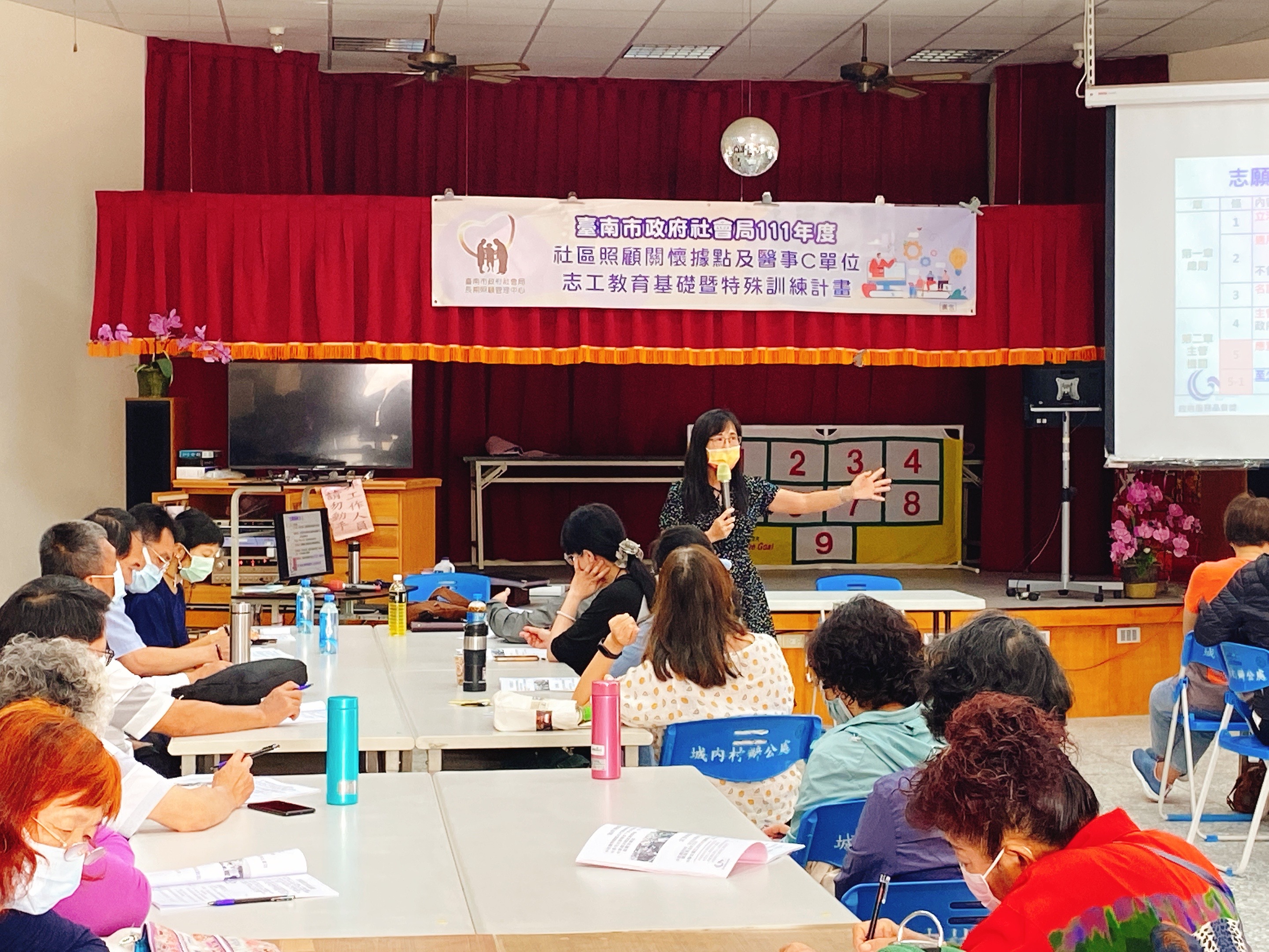 南市社會局落實長照政策    逾千人次參加據點及醫事C志工教育訓練