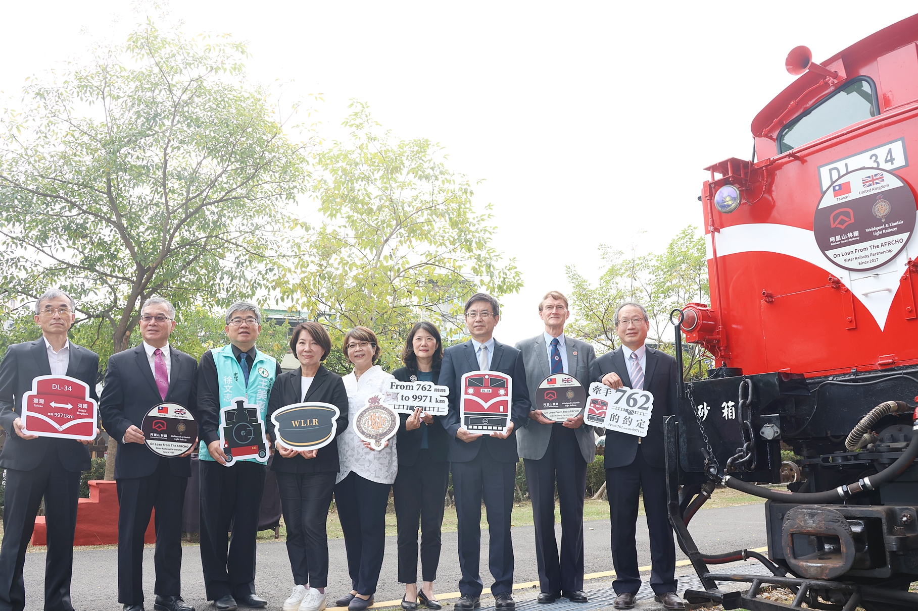 阿里山林鐵DL-34 機關車將化身國際交流大使 奔馳於英國原野